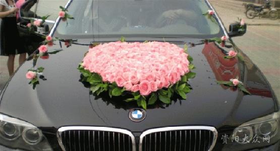 鄭州婚慶租車(chē)